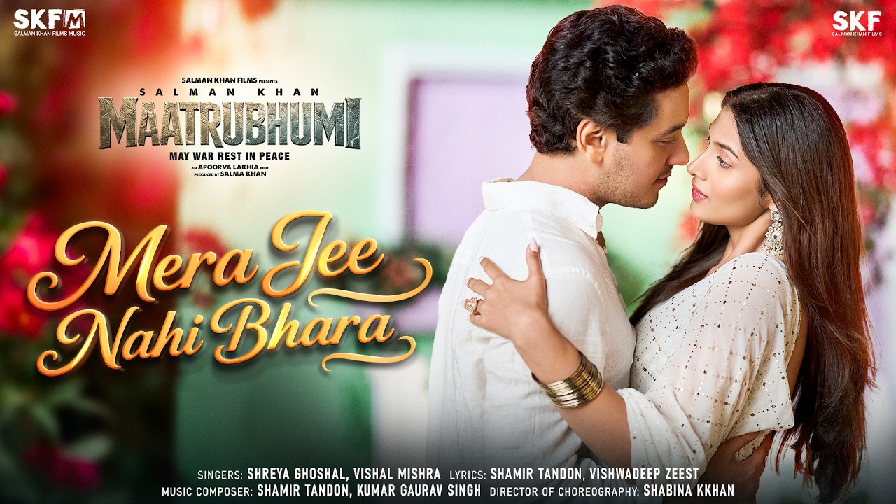 Mera Jee Nahi Bhara Lyrics | Maatrubhumi | Shreya Ghoshal, Vishal Mishra