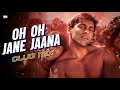 Techno Music Oh Oh Jane Jaana Cover Remix Bollywood 90 S Song Hindi Remix 2026