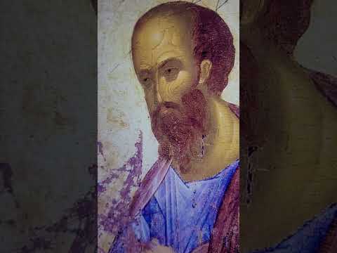 Lettera ai Romani 3,21