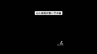 こんなボカロはすき?題名募集中です。コメントしてね‼️ #vocaloid #オリジナル曲 #ボカロ #shorts #初音ミク #おすすめ #歌愛ユキ
