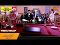 Kaliveedu Weekly Recap 04 Mar 09 Mar 2024 Surya TV