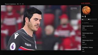 FA CUP Middlesbrough vs Crystal Palace 5 раунд супер матч