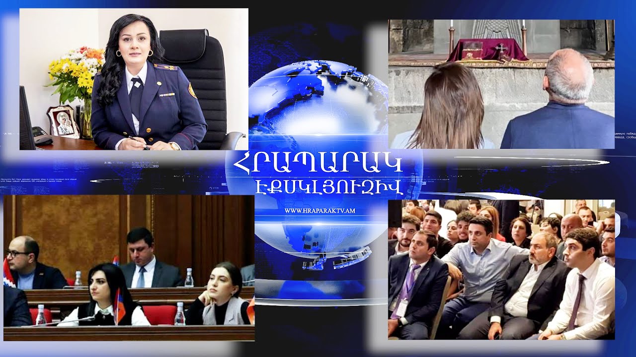 2 ամիս քարոզարշավ կընթանա