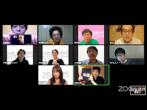 舞台『たけしの挑戦状 ビヨンド』スピンオフ企画『まことの挑戦状』