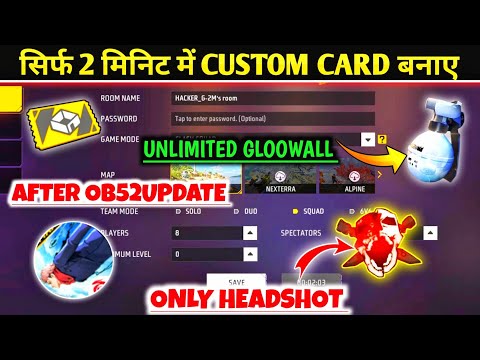 Custom Kaise Banae | Free Fire Custom Room Kaise Banaye | Custom Create Kaise Kare