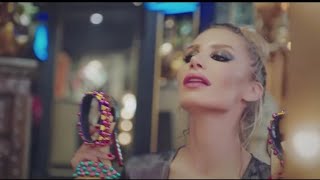 İrem Derici Tektaş