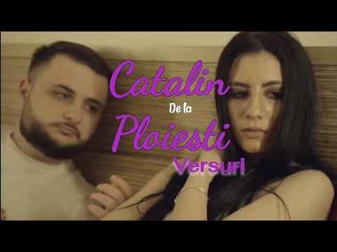 Cătălin de la Ploiești - Dacă mă iubeai aveai răbdare | Versuri