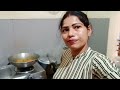 Special Vlog Testy Louki Ki Recipe Neelamjaiswal Family Vloge Daily Vlog Cut Cuple Family Vloge