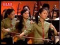 Grand Chinese New Year Concert 2007 The Dream Of Love