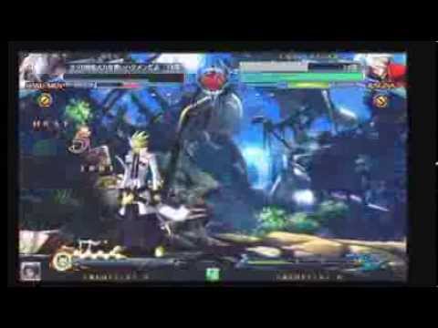 BBCP Game Chariot - Kara D (Hakumen) VS Buppa (Ragna/Jin/Hazama)