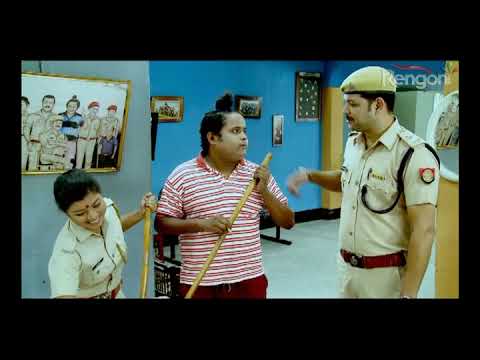 BEHARBARI OUTPOST EP 899 Prt 1