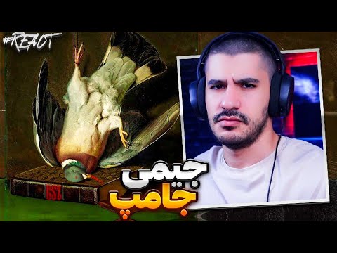 021kid "Zena" Poori & Shapur Diss |دیس جیمی جامپی بچه تهرون به پوری و شاپور