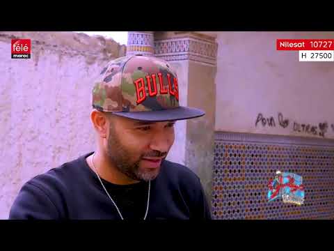 "ماسطا فلو" يستعرض مهاراته ويسترجع بداياته