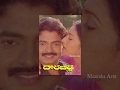 Dora Bidda Full Length Telugu Movie Rajasekhar Ashwani