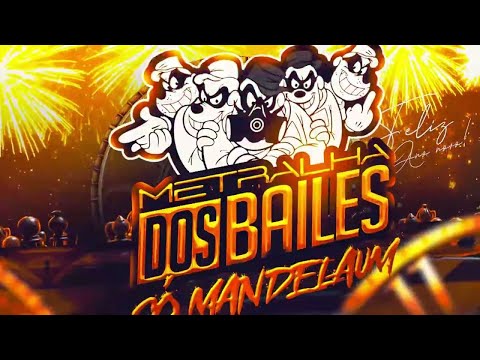 MEGA MAGRAO SOU BOM E NOVO - DJ Bruninho PZS, DJ Mano Lost