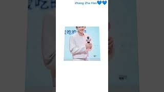 Download lagu 💕Zhang Zhe Han💙💙😍💕 mp3 Download lagu 💕Zhang Zhe Han💙💙😍💕 mp3