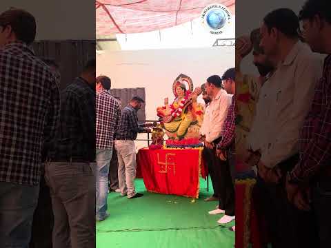 Grand Inauguration of the 70th Inter-District Yoga Competition at Adharshila School