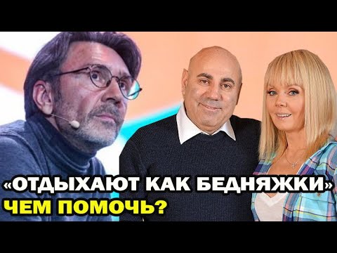 Конфликт Сергея Шнурова и Иосифа Пригожина набирает обороты-дорогостоящий отдых вызвал шквал критики