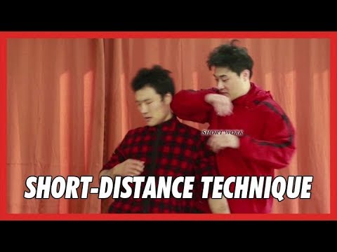 Short-distance Technique - DK Yoo