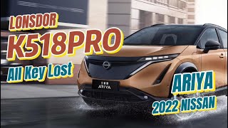 2023-2025 Nissan Ariya Body Control Module: Battery Pack Warnings and ...