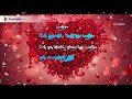 Whatsapp Status Videos Ennai Thedi Yaaro Un Kadhalil Vaazhvathu Kadhalikka Neramillai LUV BGM