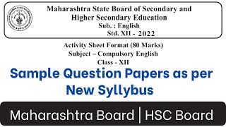 HSC New Paper Pattern 2022 | English Paper Pattern | Maharashtra Board | 12th new syllabus