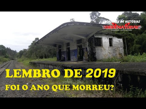 LEMBRO DE 2019 - SERÁ O ANO QUE O ESPÍRITO DESENCARNOU? #ghost #sobrenatural #chs #candomblé