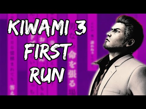 Yakuza Kiwami 3 First Playthrough (Post-game #1)