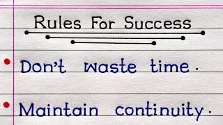 Rules For Success | 15 Rules For Success In Life |