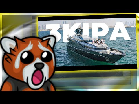 @TheEwron REAGUJE na Piosenkę EKIPA - 3KIPA