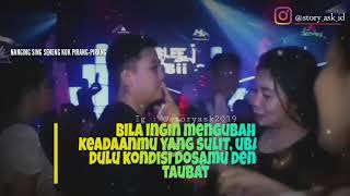 Download lagu STORY WA 30 DETIK TIKET SUARGO COVER SKA mp3