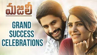 Majili Grand Success Celebrations | Naga Chaitanya | Samantha | Divyansha | Shiva Nirvana