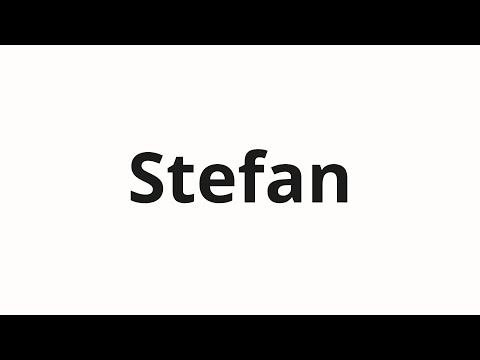 How to pronounce Stefan