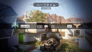 [BO3] マウサーが行く!!運営に怒り過ぎて怒濤の連続キル