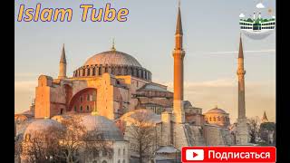 Защита от клеветы и наговоров