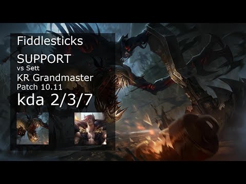 Fiddlesticks Support & Heimerdinger vs Sett & Aphelios - KR Grandmaster 2/3/7 10.11] 피들스틱 vs 세트 서폿