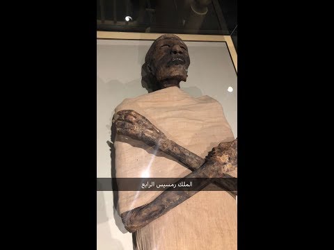 -تغطيتي ^في متحف مصر وتصوير جثث ملوك الفراعنه (شي ماتتوقعه !!! وش سر التحنيط؟ ' المغامر.difidz