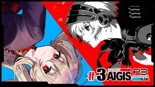 【ペルソナ3 リロード/P3R】完全初見👀エピソードアイギス！　※ネタバレ注意【#鷺原鈴音 / Vtuber】