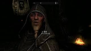 [Skyrim] グレイビアードを探して三千里イクぅ!  [実況] #3