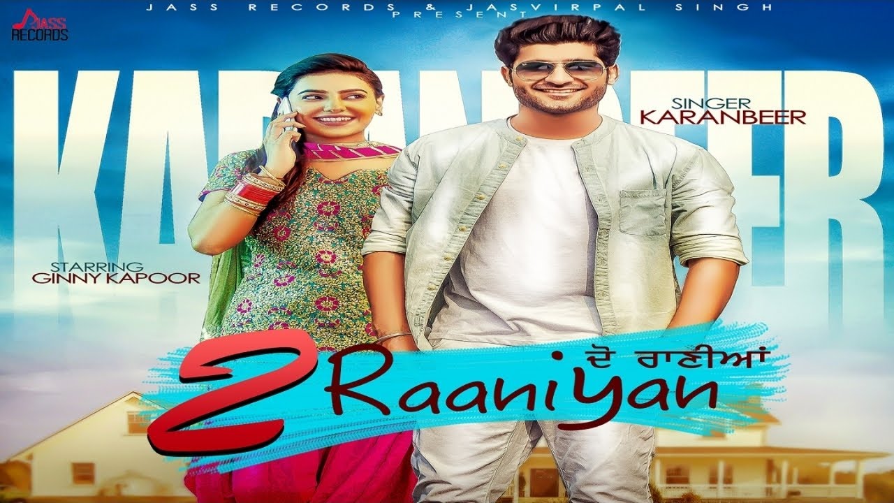 2 Raaniyan (Title) Lyrics  | 2 Raaniyan | Ginni Kapoor | Karanbeer | GoldBoy