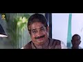 Nakkeeran (நக்கீரன்) Tamil Movie Scene 9 | Venkatesh, Ramya Krishnan | Suresh Production Tamil