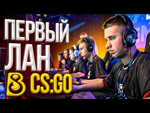 B8 CS:GO for the first time on LAN! THE CRAZIEST CLUTCHES | ENG SUBS