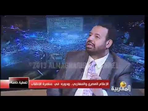 دور الإعلام المصري.. والمغاربي في الانقلاب