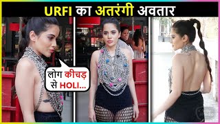 Urfi Javed Spotted In Her Most UNUSUAL Outfit | Gives An EPIC Reaction On Holi video