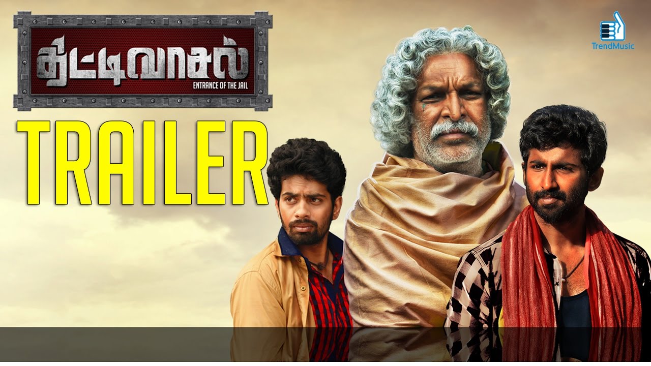Thittivasal Official Trailer | New Tamil Movie | Nassar, Mahendran, Kinni Vinodh | Trend Music