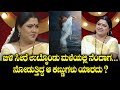 ಬಿಳಿ ಸೀರೆ ಉಟ್ಕೊಂಡು ಮಳೆಯಲ್ಲಿ ನೆಂದಾಗ ನ�