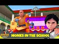 স্কুলে সন্ন্যাসীরা Monks In The School শিব Ep 191 Shiva Tv 2