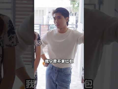 预告EP13很难 #hardmode #很难 #comedy #funny