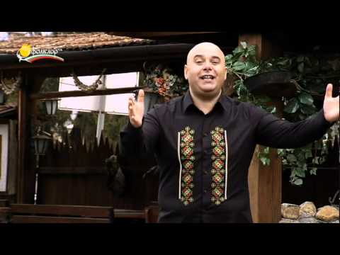 Николай Учкунов - Бемка кадифяна