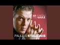 Paulius Stalionis - Laikinai